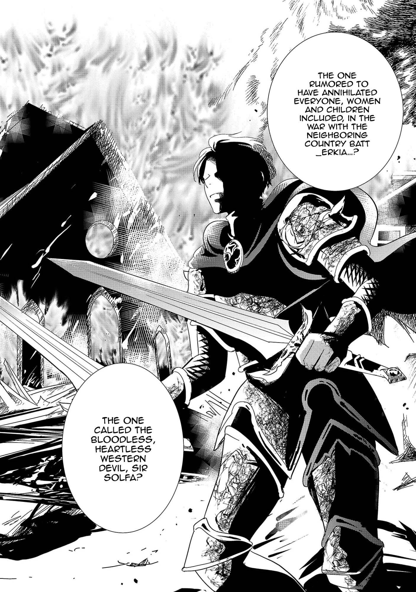 I’m Just the Stand-In Sister—There’s No Way a Marquis Would Dote on Me. Chapter 1 Page 16